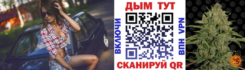 Мефедрон Карпинск