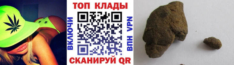 Где купить наркоту Карпинск Alpha-PVP  ГАШИШ  Галлюциногенные грибы  АМФЕТАМИН  KRAKEN tor  Марихуана  Кокаин 
