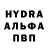 КЕТАМИН VHQ Valerij Bernatskyy