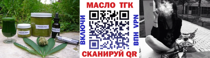 Еда ТГК конопля  это официальный сайт  Карпинск  где продают  