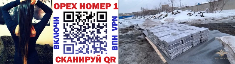 хочу наркоту  Карпинск  Cocaine Columbia 