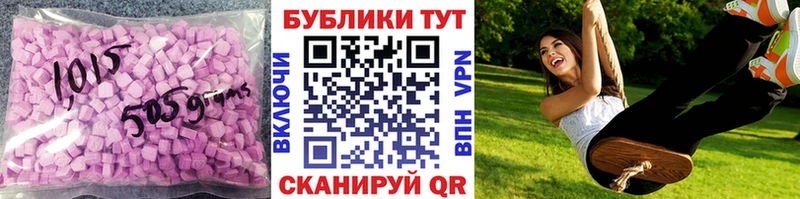 Экстази Punisher  где купить наркоту  Карпинск 