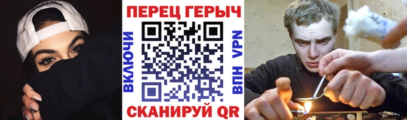 магазин продажи наркотиков  Карпинск  Героин белый 