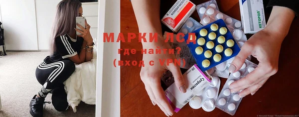 эйфоретик Абдулино