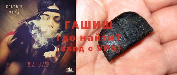 эйфоретик Абдулино