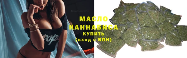 мескалин Кодинск