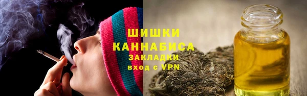 альфа пвп VHQ Алексеевка