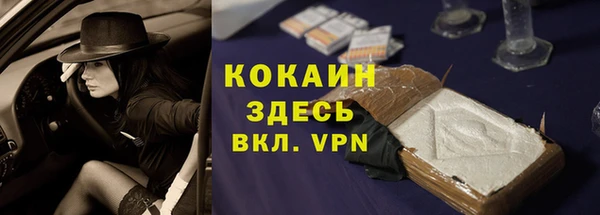 эйфоретик Абдулино