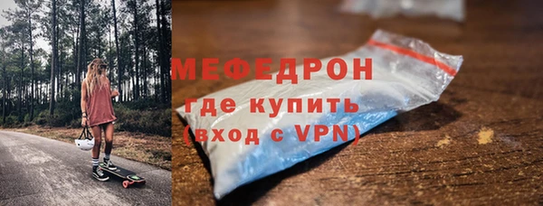 Альфа ПВП Козловка