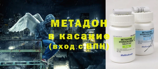 эйфоретик Алзамай