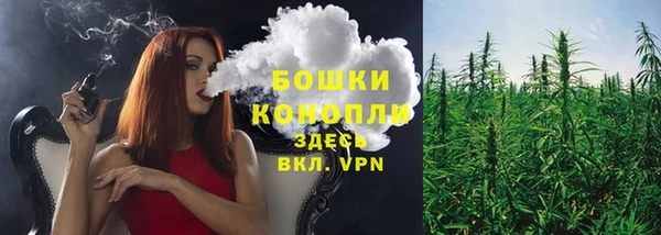 героин Абаза