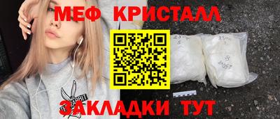 амф Кумертау