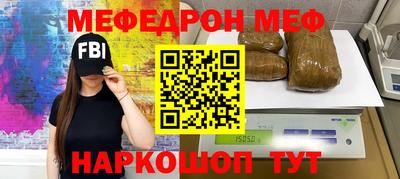 гашик Кунгур