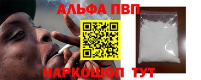 гашик Кунгур