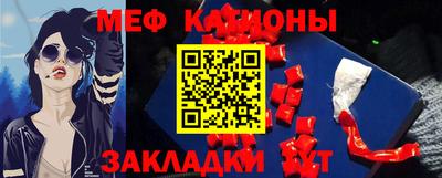 амф Кумертау