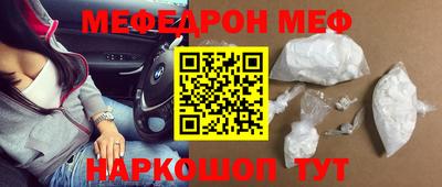 гашик Кунгур