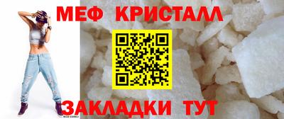 амф Кумертау