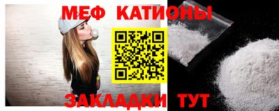 амфетамин Кулебаки