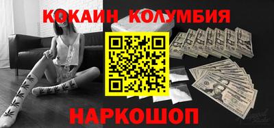 гашик Кунгур