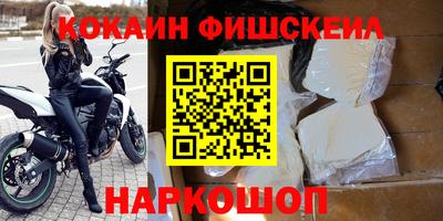 амфетамин Кулебаки