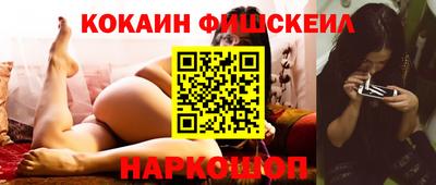 амфетамин Кулебаки