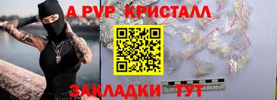амф Кумертау