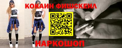 амфетамин Кулебаки