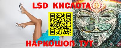 амф Кумертау