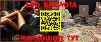 амфетамин Кулебаки