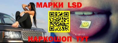 амфетамин Кулебаки