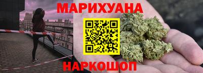амфетамин Кулебаки