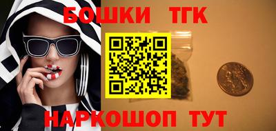 амфетамин Кулебаки