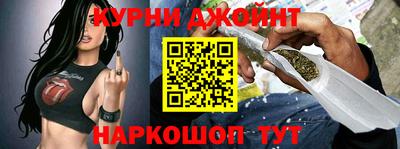 гашик Кунгур