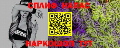 амфетамин Кулебаки