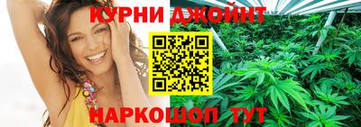 гашик Кунгур