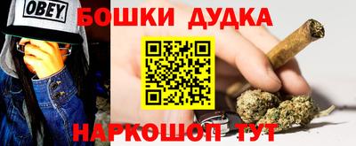 амф Кумертау