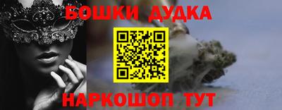 амф Кумертау