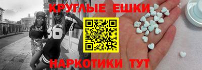 амф Кумертау