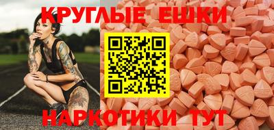 амф Кумертау
