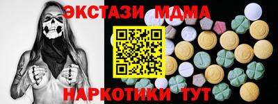 гашик Кунгур