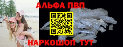 гашик Кунгур