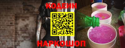 гашик Кунгур