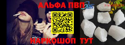 гашик Кунгур