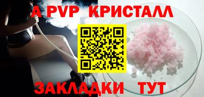 амф Кумертау