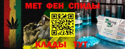 гашик Кунгур