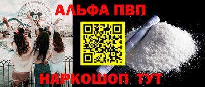 гашик Кунгур