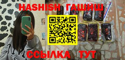 амф Кумертау