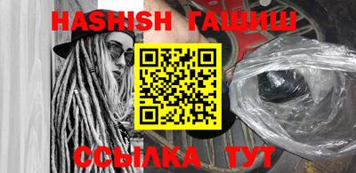 амфетамин Кулебаки