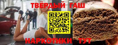 амфетамин Кулебаки