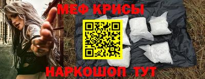 гашик Кунгур